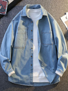Soft Denim Cotton Long Sleeve Shirt for Teenagers