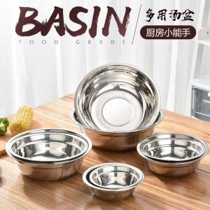 Bồn Rửa Bằng Thép Không Gỉ Hình Tròn Dày 304 Bồn Rửa Mặt Bồn Rửa Đồ Ăn Bồn Rửa Đồ Ăn Tráng Men Đơn Giản Không Phù Hợp Với Lò Vi Sóng
