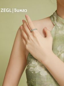 zengliu | Elegant Jade Ring for Women