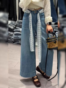 Fashionable Stylish New Spring French Design Plus Size Lace Belt Flared Jeans