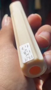 once pipa gading asli lokal model runcang klasik 12cm original merah bening