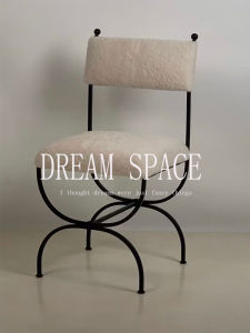 Vintage Retro Armchair