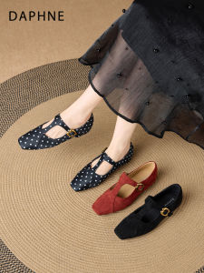 Daphne | Retro Dot Dress Match T-Strap Square Toe Flats