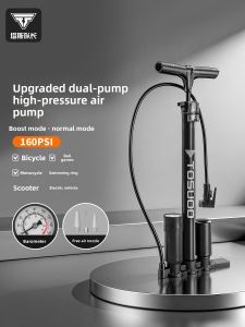 TOSUOD | High Pressure Inflator Pump