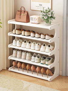 CHUJUN | Multi-layer Compact Shoe Rack for Home Entrance Narrow Hallway