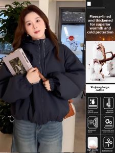 Thermal Insulation Black Ladies Winter Jacket