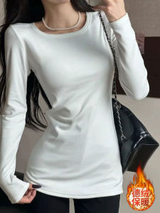 Chic Korean Style Womens Long Sleeve Thermal T-Shirt Mid-Length Shoulder-Fitting Velvet Base Shirt White Autumn Winter Clothes