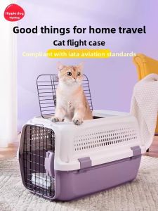 Hipidog | Portable Pet Carrier Bag For Cats And Dogs Air Travel Cargo Check-In Spacecraft Car Ride Stress Relief Pet Backpack Cage