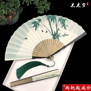 Retro Style 7-Inch Folding Fan Cotton Linen Bamboo Material for Men And Women Traditional Chinese Hanfu Summer Portable Fan