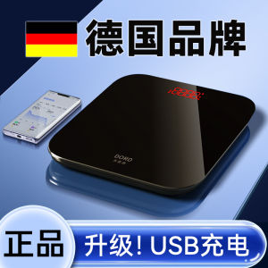 Portable Mini Electronic Weight Scale Rechargeable Durable Precision Health Fitness Body Mass Index BMI Measurement Tool