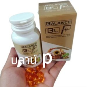 ภูมิแพ้ ไซนัส ไมเกน ปวดหลัง ใจสั่น ไหล่ติด แพนนิค ชาปลายประสาท กระดูกเสื่อม รูมาตอยร์ ของแท้จากบริษัท ยูคอร์ Ucore สมุนไพร 2กระปุกแถม1