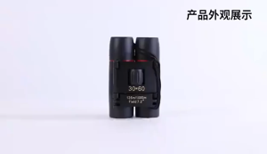 Mini Folding Binoculars 30 x 60 Telescope Lens Small Binoculars Compact for Adults Kids Mini Binocular for Bird Watching Traveling Sightseeing Lightweight Pocket Folding Binoculars for Concert Theater Opera