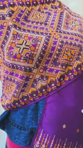 ผ้าสไบแพรวา ดอกแก้วกัลยา ชายครุยดำ (30X300ซม.)