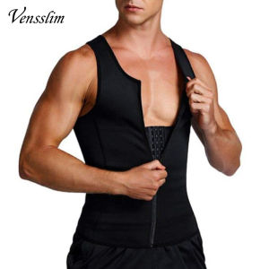 Mens Slimming Modeling Strap Belt Compression Corset Vest Body Shaper Shapewear Three-breasted Waist Trainer Fat Burner Tops