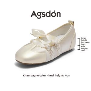 Agsdon | Breathable Ballet Flats