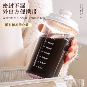 Hộp Đựng Thuốc Lá Cỡ Lớn Có Thể Tái Sử Dụng Chai Đựng Thức Ăn Vệ Sinh Cấp Thực Phẩm Hộp Đựng Thức Ăn Ngoài Trời Hộp Đựng Chất Lỏng Hộp Đựng Thức Ăn Có Thể Rửa Bằng Máy Rửa Chén