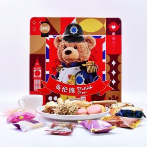 Topsavor TOP SAVOR British Bear Bunge Pine Cone Cotton Candy Egg Roll Cookies Assorted Double-Layer Gift Box 738G Gift