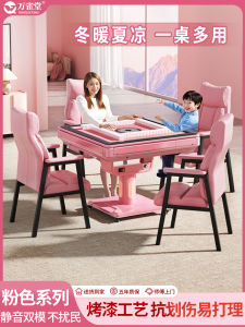 Foldable Automatic Electric Heating Mahjong Table Pink Series Four-Seater Dining Table Two-In-One by Wanque Hall