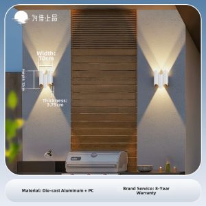 VINCAN | Outdoor Waterproof Flexible Wall Washer Light