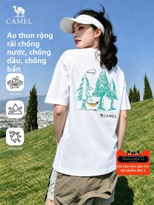 CAMEL | Áo Thun Tay Ngắn Chống Nước Chống Bẩn Chống Tia UV
