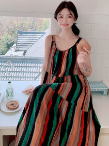 Summer Student Pajamas & Poplin Homewear Dress: A Comprehensive Guide