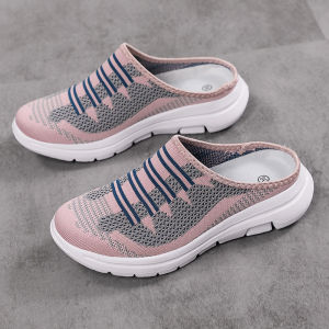 Casual Mesh Flat Shoes for Women Lightweight Breathable Slip-On Half Drag Shoes Perfect for Summer and Aging Parents