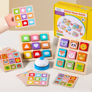 Mengshi Early Education Educational Building Blocks Baby Cognitive Color Shape Matching Animal Children Fine Motor Skills Training Toys