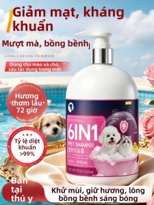 MENGKEJIAO | Anti-Mite Anti-Odor Long-Lasting Fragrance Pet Shampoo