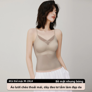 MiiOW | Áo ba lỗ ren gợi cảm bằng lụa tơ tằm MiiOW Áo ngực một mảnh cho nữ mùa hè mới che bắp chân áo lót thường ngày màu trơn