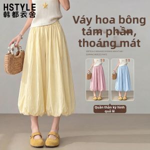 HSTYLE | Quần Short Màu Vàng Mềm Mại cho Phụ Nữ Bé