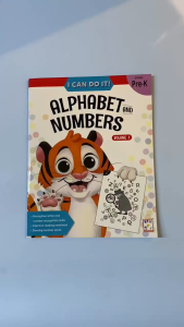 I Can Do It! Series - Alphabet and Numbers Volume Grade Pre-K (LAMPARA)