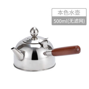 304 Stainless Steel Teapot Flat Bottom Kombucha Teapot Thickened Outdoor Kettle Household Scented Teapot Small Kettle