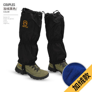 Gaiters Outdoor Leggings Set Hiking Hiking Skiing Leg Gaurd Set Adult and Children Booties Waterproof Sand-Prevention Shoe Cover Travel