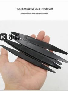 5pcs Plastic Disassembly Pry Bar with Dual-Head Ultra-thin 1mm Tools for Phone Tablet Computer LCD Screen Disassembly & Repair