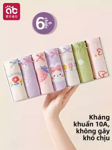 AIBEIDILA | Pure Cotton Safety Certified Comfortable Design Girls Underwear