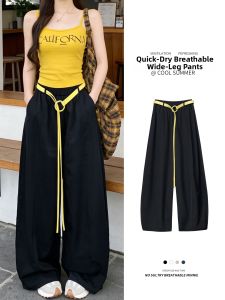 YAYANGREN | Quick Drying Loose Casual Wide Leg Work Trousers