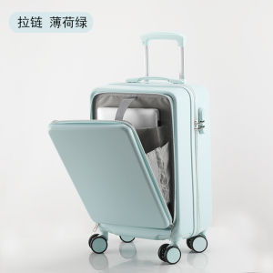 New 20 Inch Front Open Cover Luggage Aluminum Frame Carry-On Suitcase with Computer Compartment Flip Cover Roll Bag for Travel