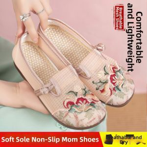 Convenient Slip-on Breathable Mesh Canvas Shoes