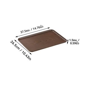 ถาดเก็บของพลาสติกลายไม้ WORTHBUY ถาดใส่ของหวานผลไม้เอนกประสงค์ ถาดเสิร์ฟอาหารแบบซ้อนได้ สำหรับห้องครัว ห้องนั่งเล่น