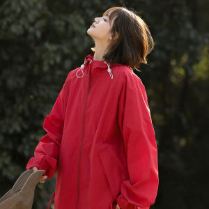 Womens Summer Loose Ice Silk Hooded Sun Protection Clothing Outdoor Casual Simple Large Size plus Size Outerwear Coat