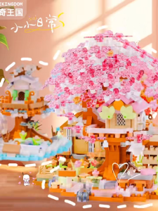 (Lampu) 690PCS Mainan Bricks Sakura Rumah Pohon Bricks Flower 3D Susun Edukasi Hadiah Anak