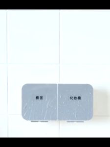 COSY99 กล่องใส่คัตตอนบัตแบบติดผนัง กล่องใส่สำลี กล่องใส่ลิปสติก กล่องอเนกประสงค์แบบติดผนัง กันน้ำกันชื้น สะดวกใช้งานมี 2 ช่อง