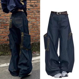 American style Vibe retro leopard print patchwork wide leg jeans for women in spring autumn winter niche design loose curved knife pants