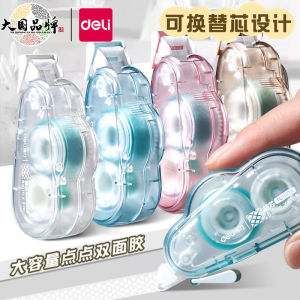 Deli Point Glue Tape Large Capacity Double-Sided Adhesive for Students Corrective Tape Scrapbooking Tape 24m Long
