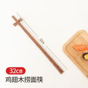 Bộ 2 Đôi Thìa Gỗ Cánh Gà Thương Mại Chuyên Dụng Cho Nhà Hàng Dùng Trong Nhà Bếp Và Nhà Hàng Dùng Để Nấu Súp Cay