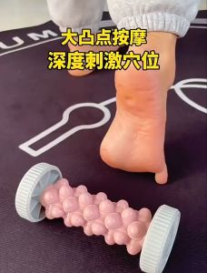 Alat Pijit Telapak Kaki Alat Pijit Roller Relaxing Foot Massager Therapy Ball