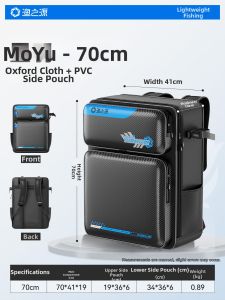 YUZHIYUAN | Lightweight Multi-functional Fishing Chair Backpack
