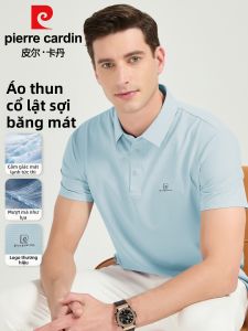 Pierre Cardin | Cooling Men T-shirt