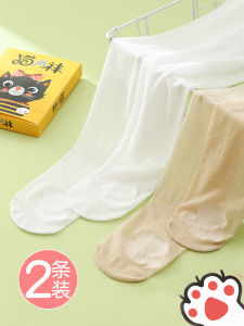 Girl Stockings Summer Thin Skin Color Anti-Snagging Dance Pantyhose White Anti-Mosquito Leggings Summer Kids Pantyhose
