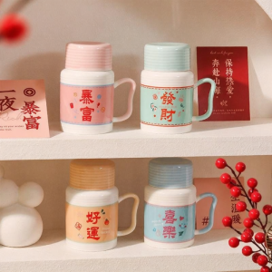 MOLORE | Cute Creative Ceramic Cup